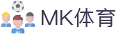 MMK体育|SPORT-MK体育国际|恩波利足球俱乐部赞助