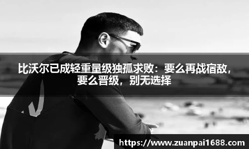 星空综合中国
