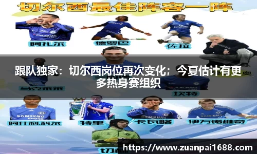 星空综合官网