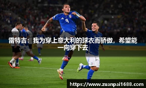 星空综合中国