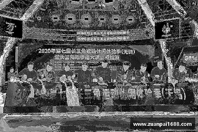关于星空综合